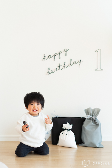 1歳の誕生日ご自宅への出張撮影