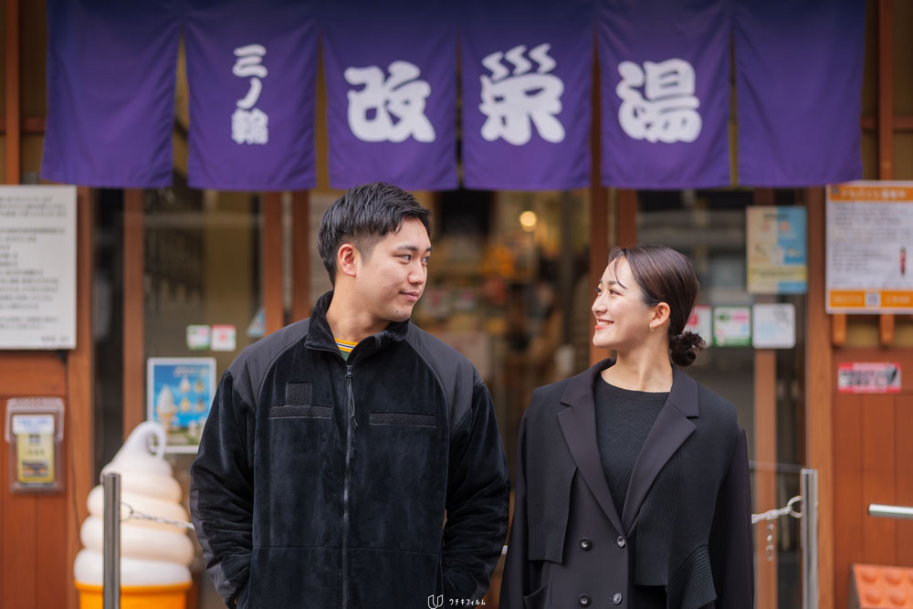 箕輪での銭湯でのウェディング前撮り