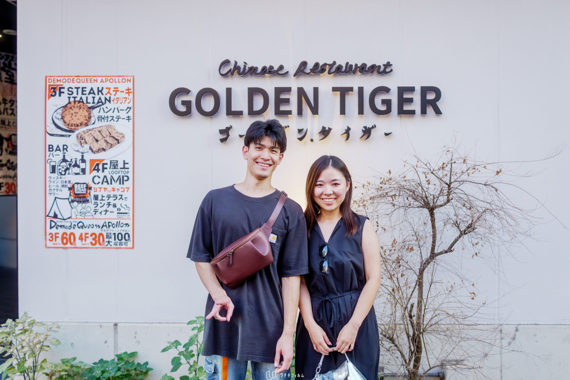 渋谷の餃子屋でのロケーション撮影