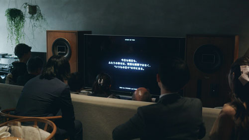 IWAIのライフストーリー